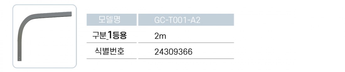 b762cd6d08e1df70656f6fdef8169976_1689813