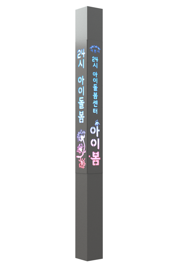 fd45bb264056be433b49da98f073ec8f_1715326