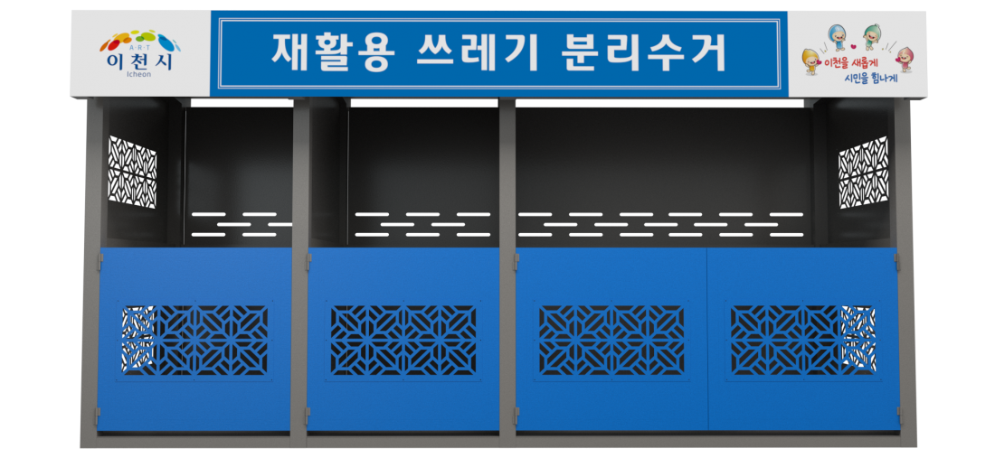 a9828cebfff0ab091a55bbeab67f263e_1721181